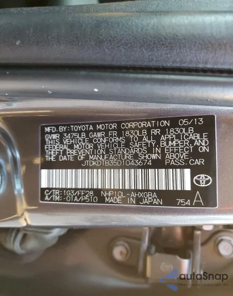 2013 Toyota Prius C из США, поврежденный, VIN JTDKDTB35D1043674